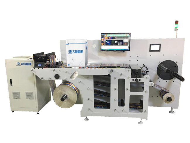 國際一流全自動驗標機-為每一個出廠產品的質量得到保障